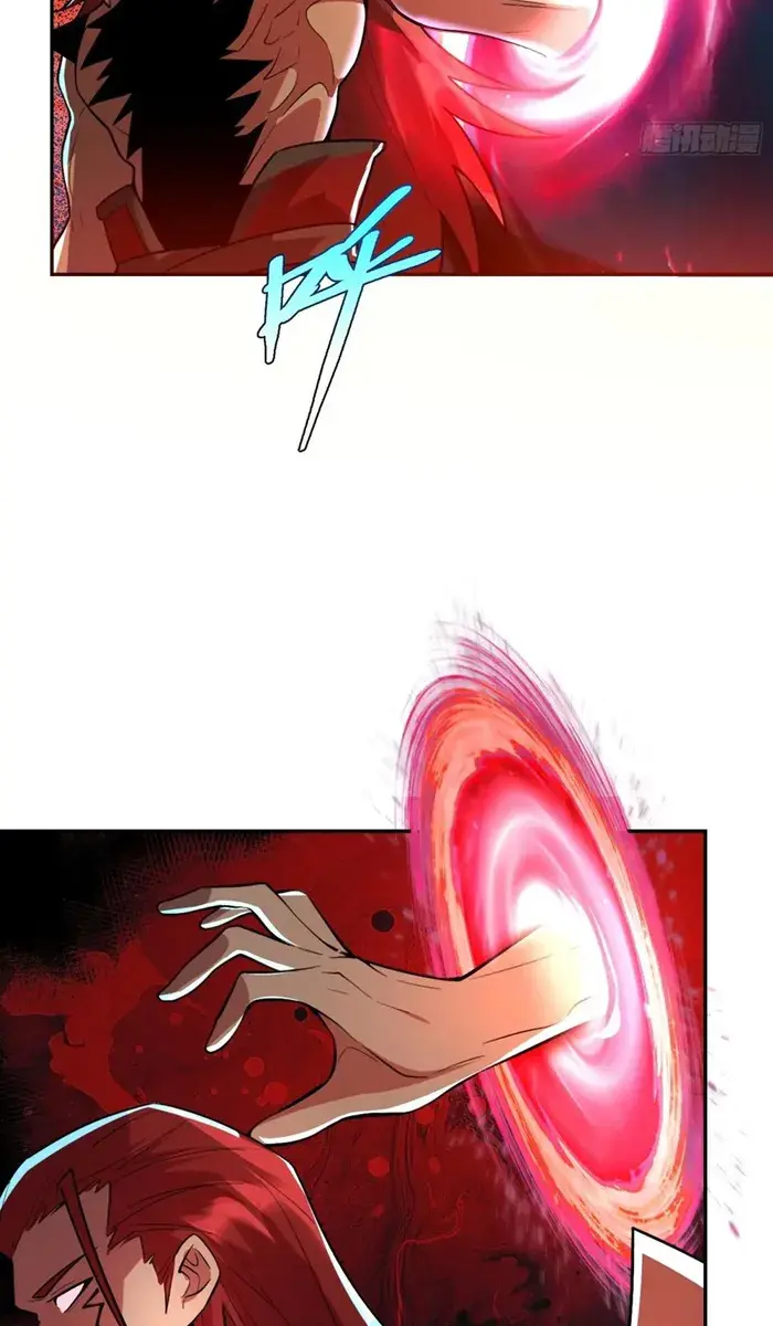 I'm Actually a Cultivation Bigshot Chapter 521 Page 46