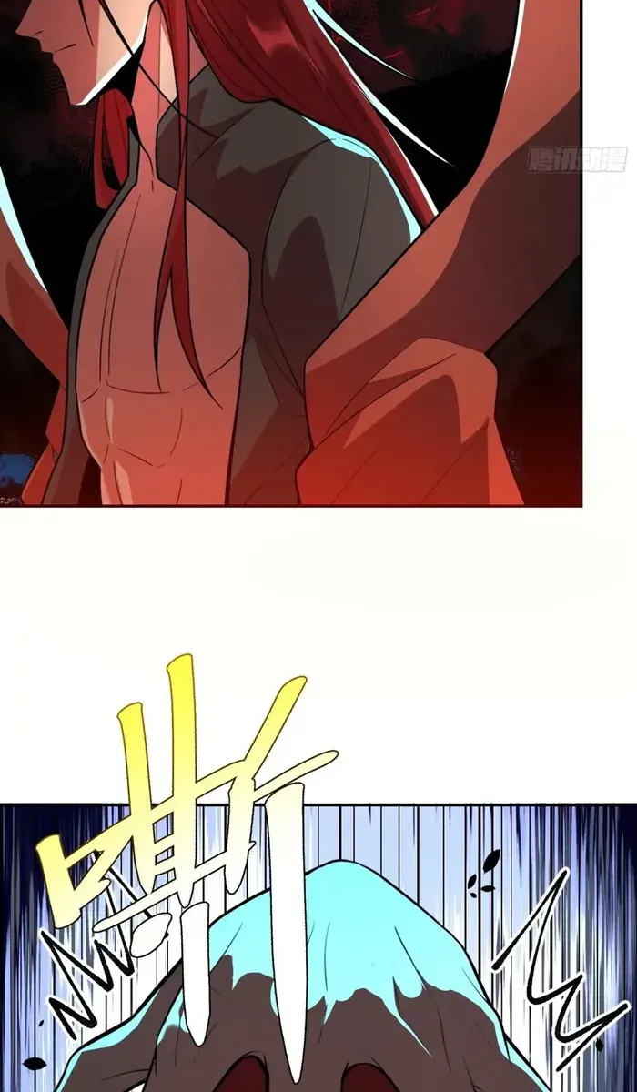 I'm Actually a Cultivation Bigshot Chapter 521 Page 47