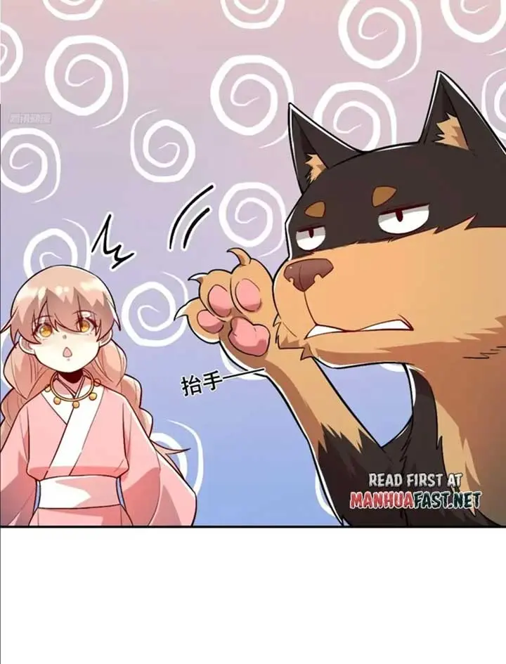 I'm Actually a Cultivation Bigshot Chapter 522 Page 8