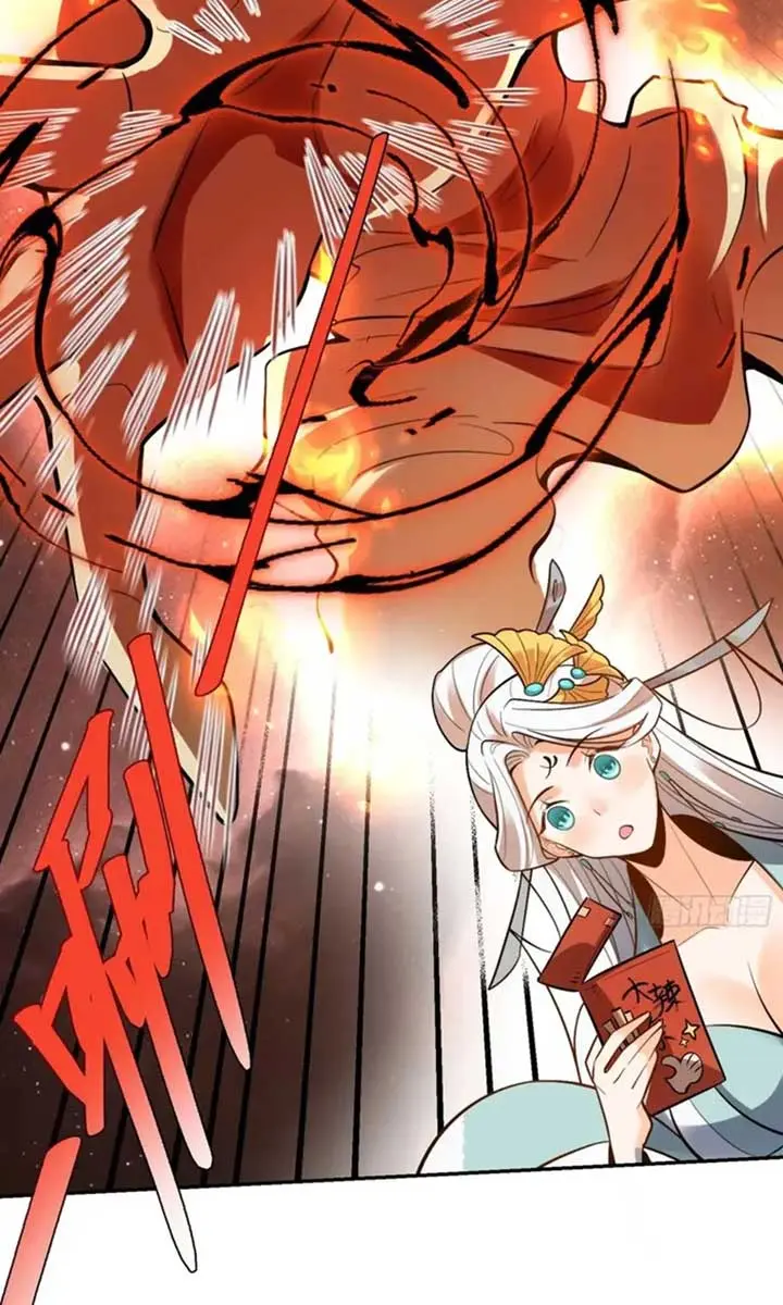 I'm Actually a Cultivation Bigshot Chapter 522 Page 22