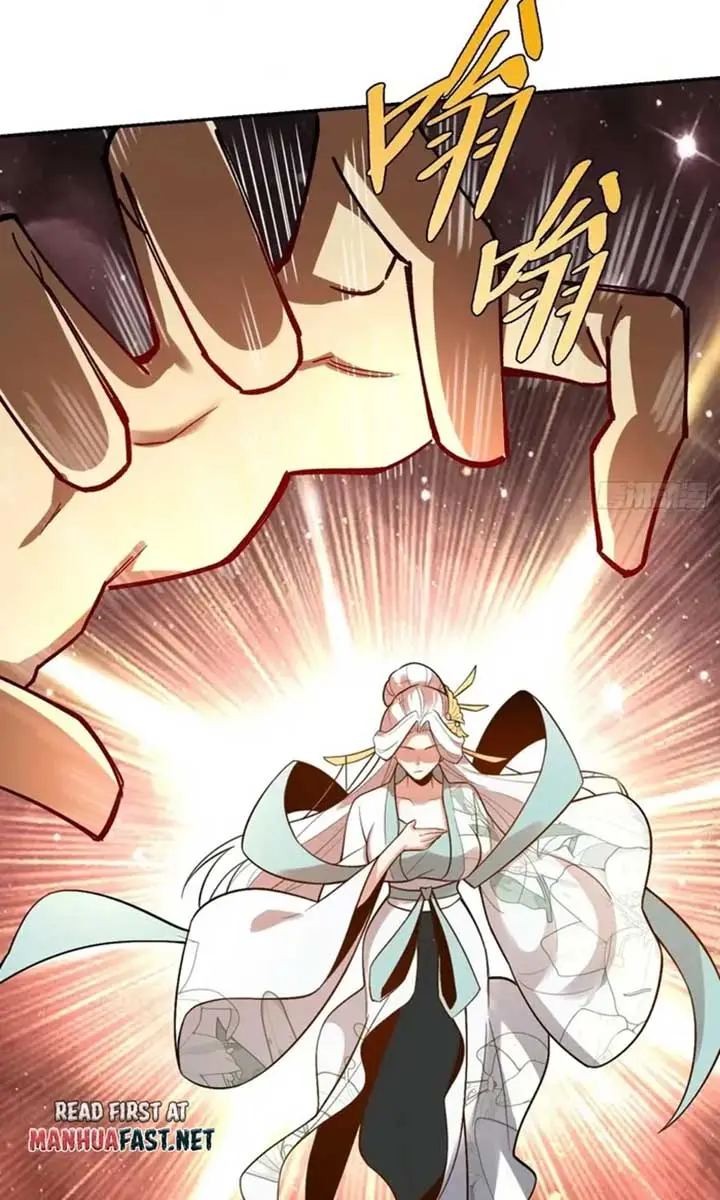 I'm Actually a Cultivation Bigshot Chapter 522 Page 24