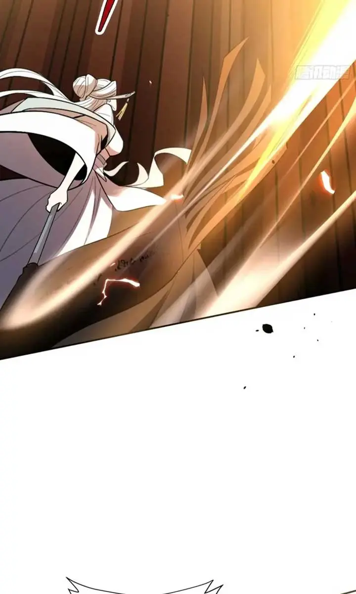 I'm Actually a Cultivation Bigshot Chapter 522 Page 45