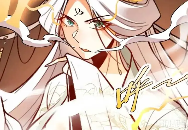 I'm Actually a Cultivation Bigshot Chapter 522 Page 58