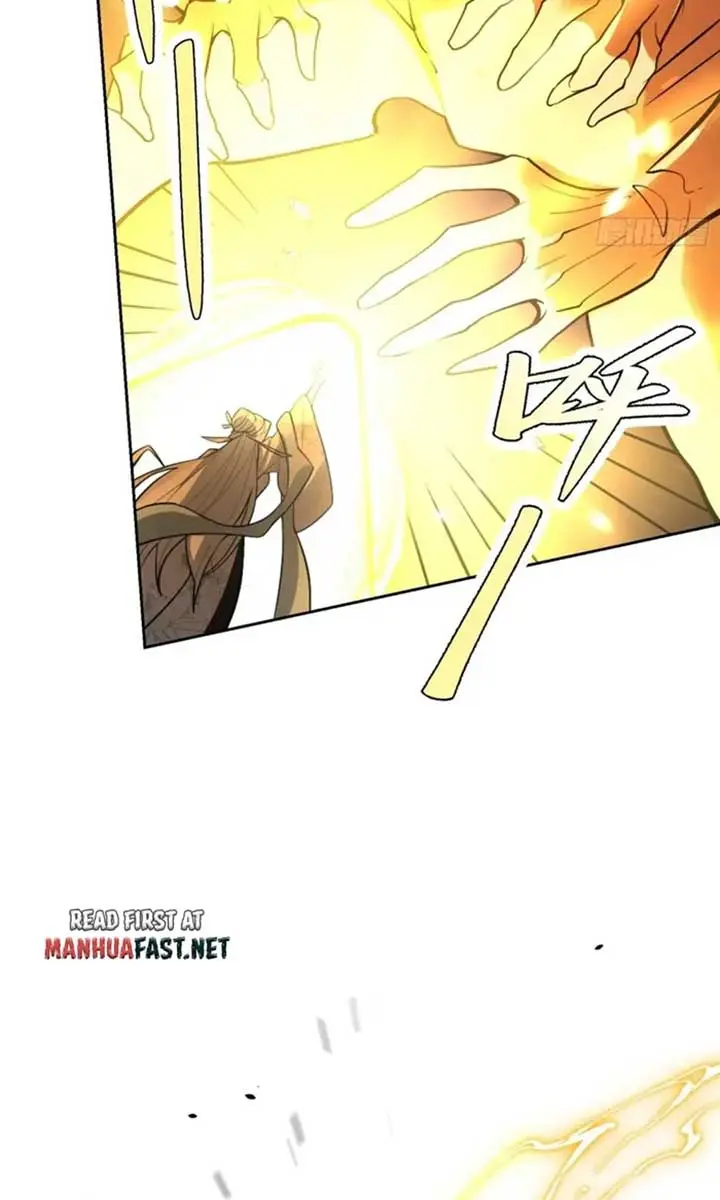 I'm Actually a Cultivation Bigshot Chapter 522 Page 62