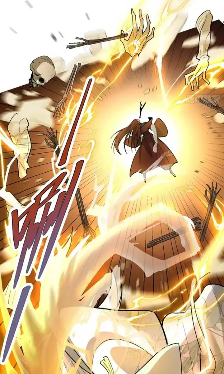 I'm Actually a Cultivation Bigshot Chapter 522 Page 63