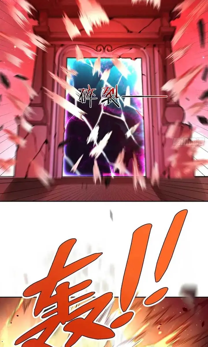 I'm Actually a Cultivation Bigshot Chapter 522 Page 70
