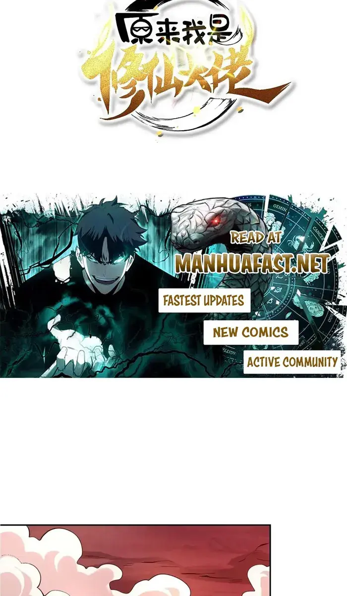 I'm Actually a Cultivation Bigshot Chapter 523 Page 4