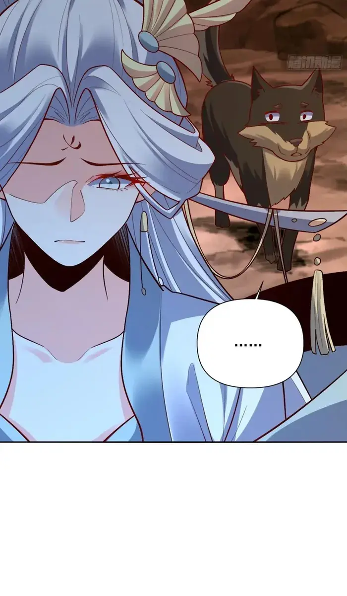 I'm Actually a Cultivation Bigshot Chapter 523 Page 68