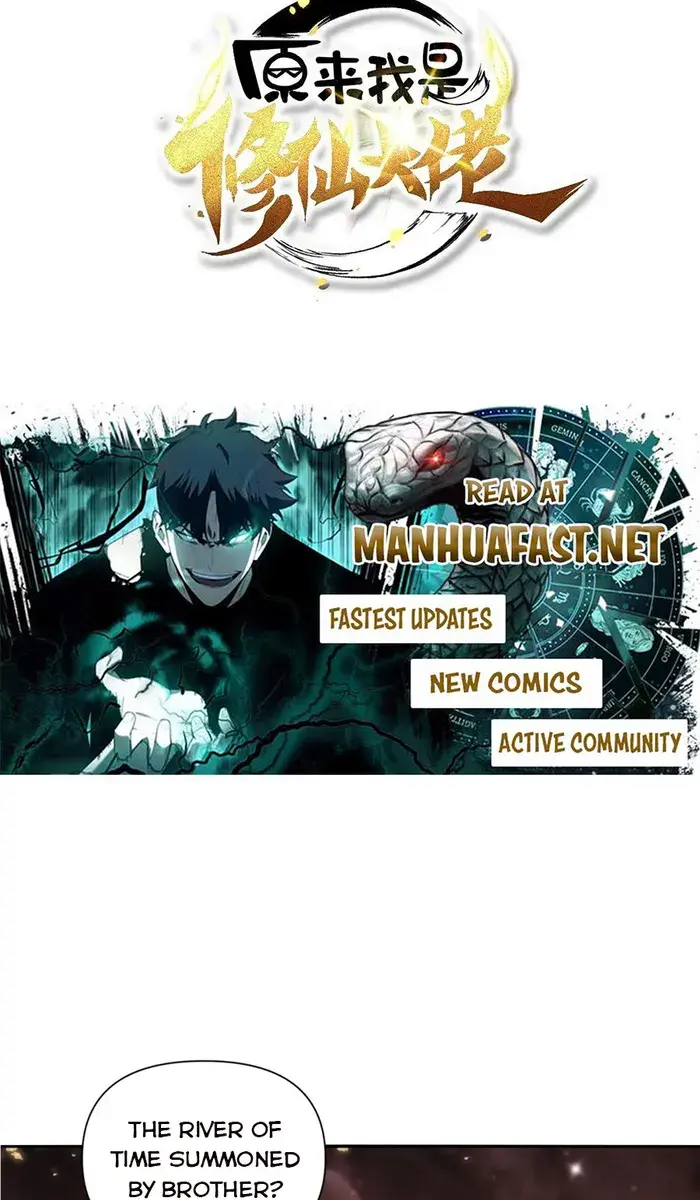 I'm Actually a Cultivation Bigshot Chapter 524 Page 4