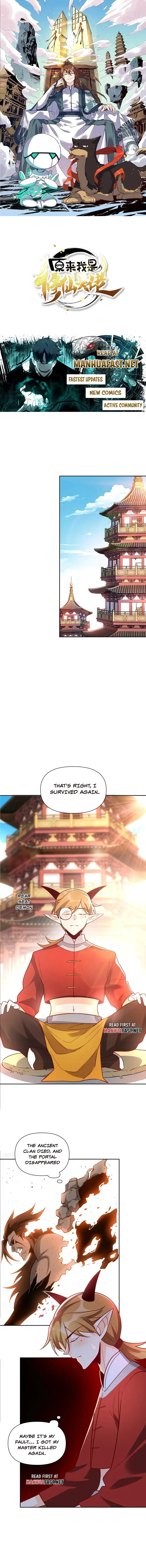 I'm Actually a Cultivation Bigshot Chapter 525 Page 2