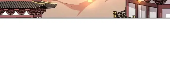 I'm Actually a Cultivation Bigshot Chapter 525 Page 17