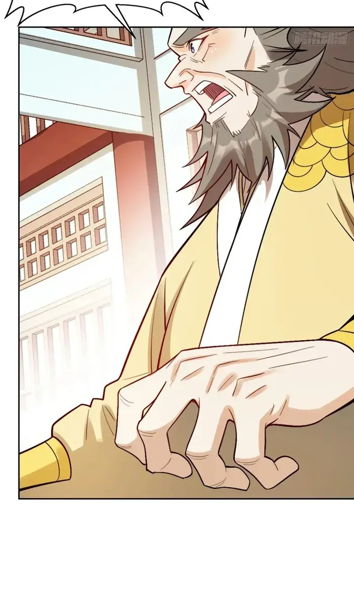 I'm Actually a Cultivation Bigshot Chapter 525 Page 29