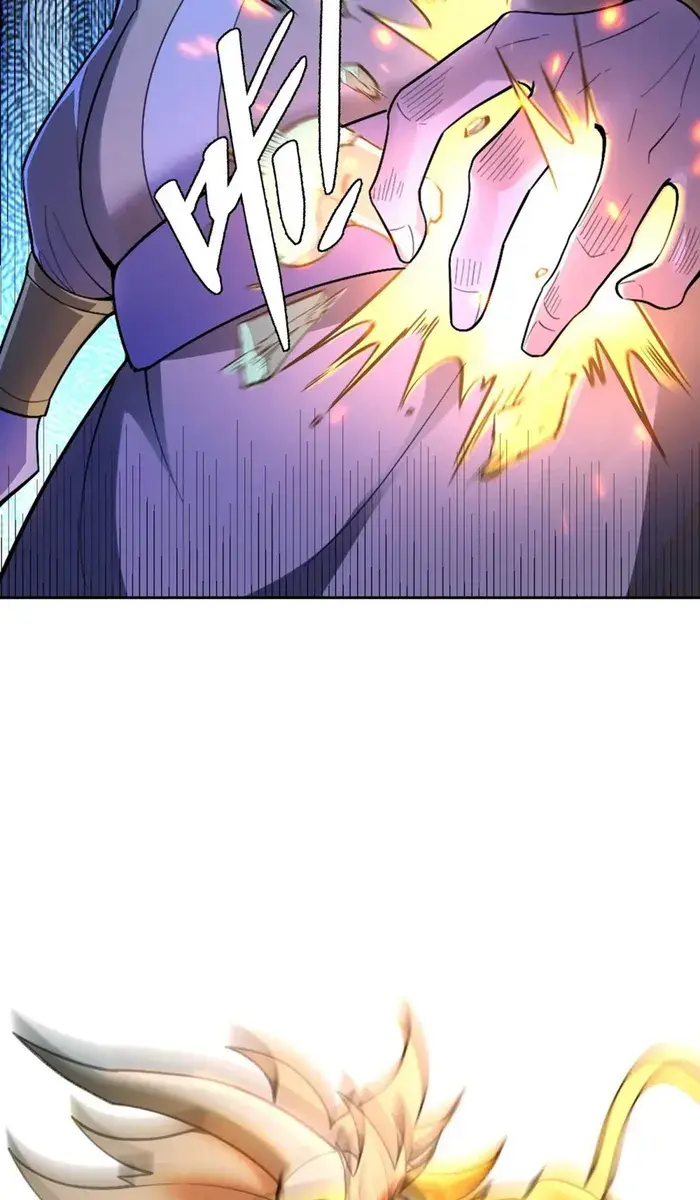 I'm Actually a Cultivation Bigshot Chapter 525 Page 37