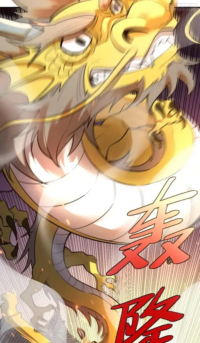 I'm Actually a Cultivation Bigshot Chapter 525 Page 38