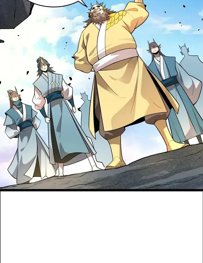 I'm Actually a Cultivation Bigshot Chapter 525 Page 44