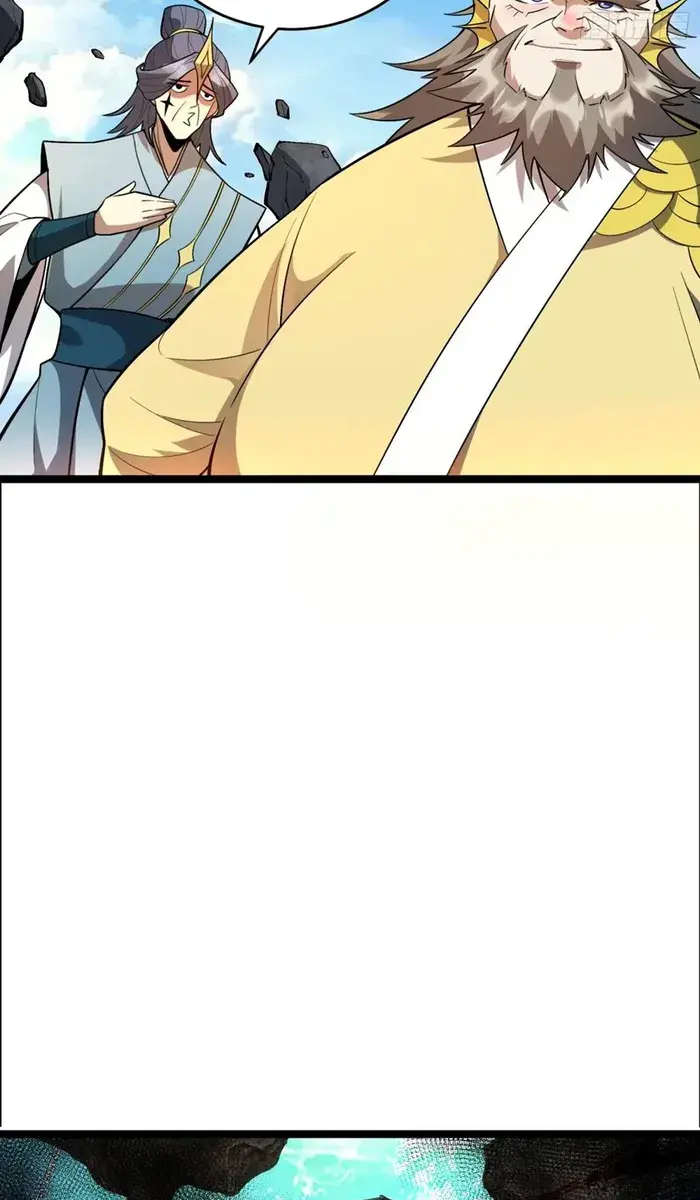 I'm Actually a Cultivation Bigshot Chapter 525 Page 47