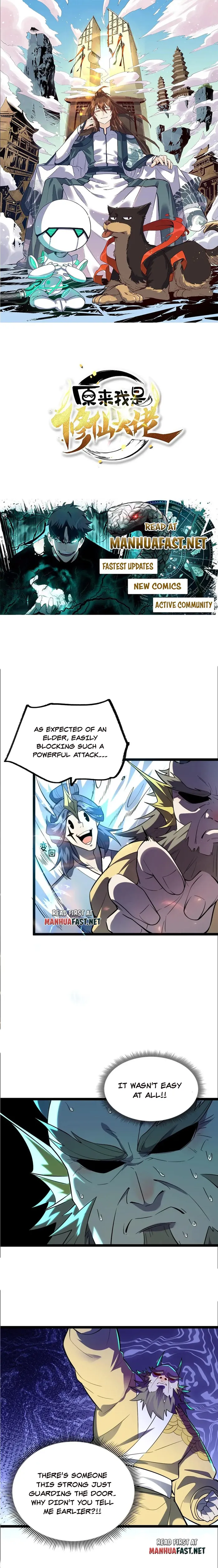 I'm Actually a Cultivation Bigshot Chapter 526 Page 2