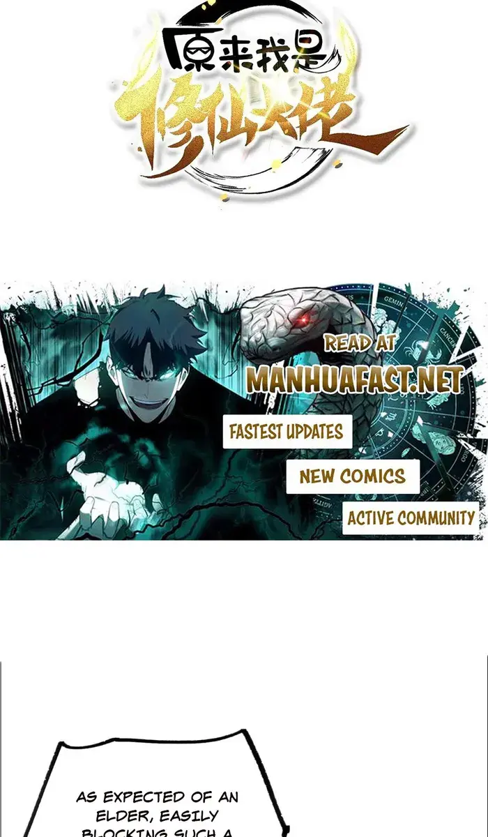 I'm Actually a Cultivation Bigshot Chapter 526 Page 4