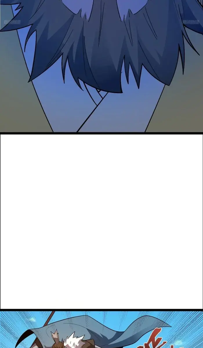 I'm Actually a Cultivation Bigshot Chapter 526 Page 17