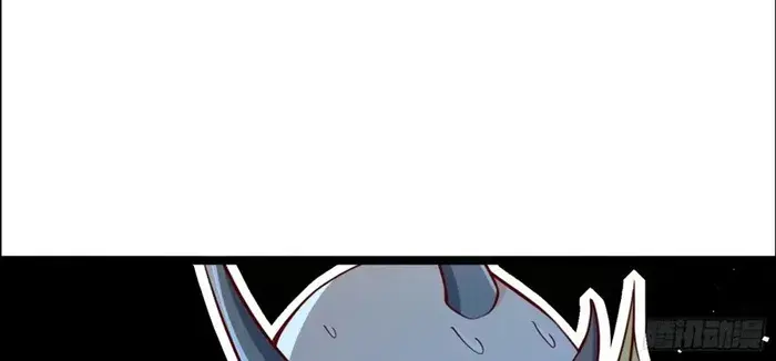 I'm Actually a Cultivation Bigshot Chapter 526 Page 39