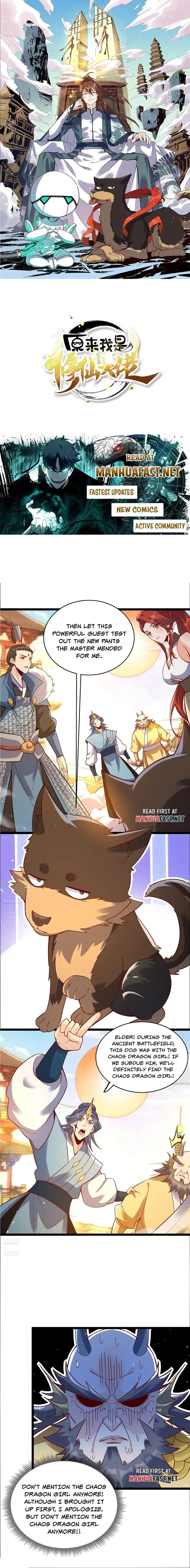 I'm Actually a Cultivation Bigshot Chapter 527 Page 2