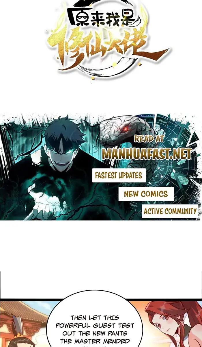 I'm Actually a Cultivation Bigshot Chapter 527 Page 4