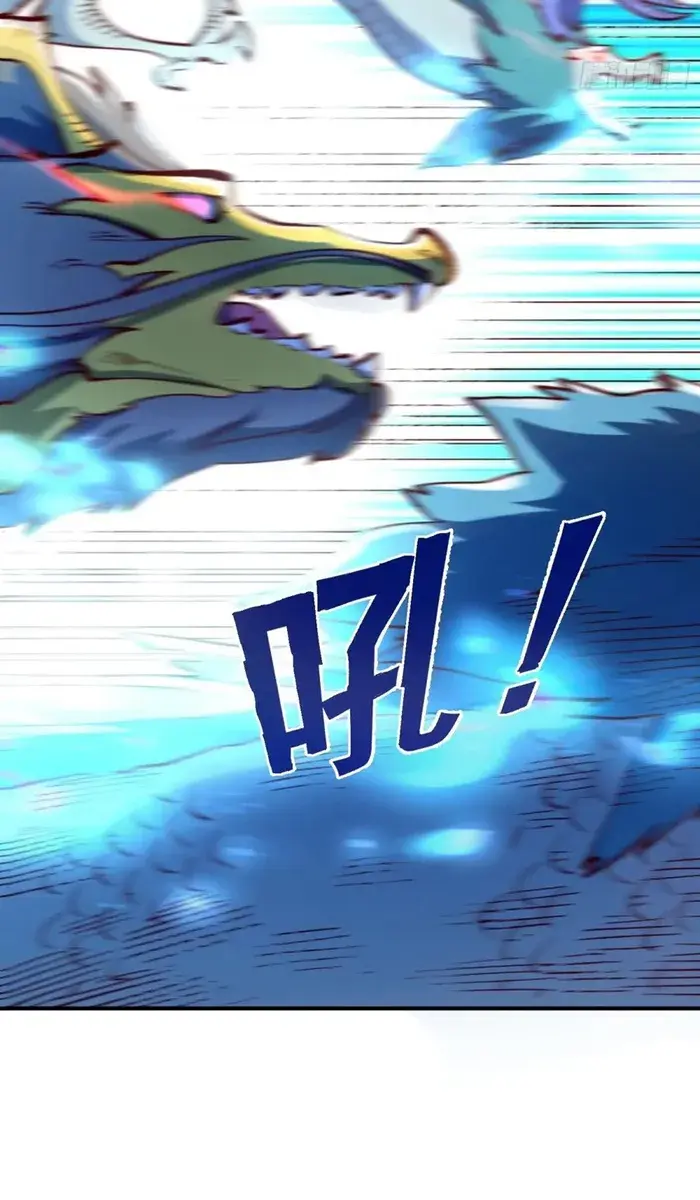 I'm Actually a Cultivation Bigshot Chapter 527 Page 35