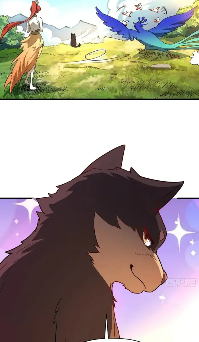 I'm Actually a Cultivation Bigshot Chapter 527 Page 47