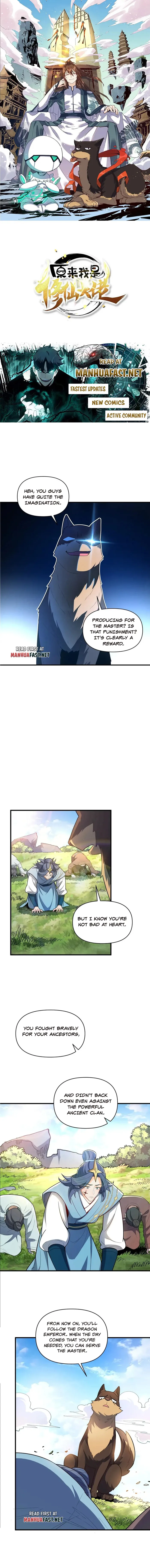 I'm Actually a Cultivation Bigshot Chapter 528 Page 2