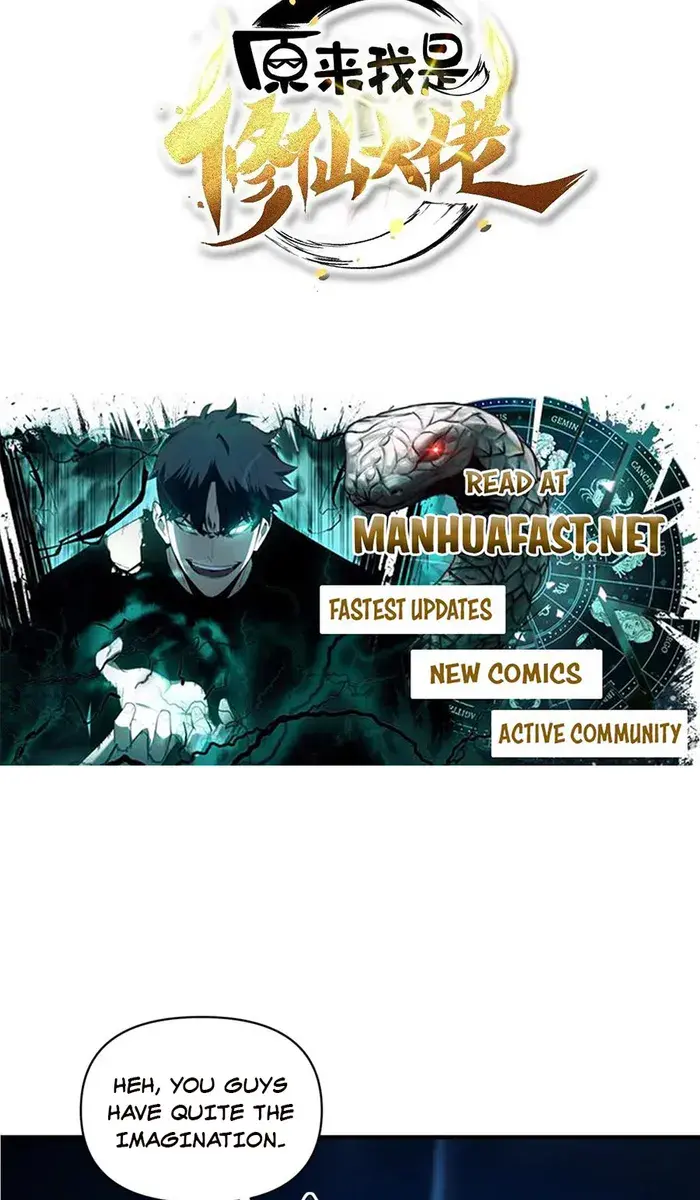 I'm Actually a Cultivation Bigshot Chapter 528 Page 4
