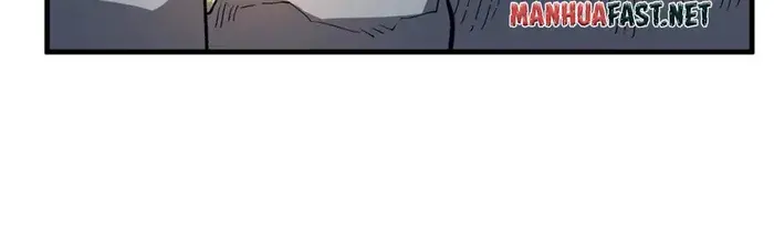 I'm Actually a Cultivation Bigshot Chapter 528 Page 27