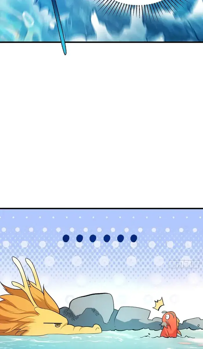 I'm Actually a Cultivation Bigshot Chapter 528 Page 46