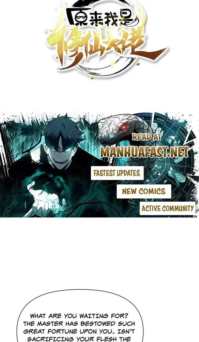 I'm Actually a Cultivation Bigshot Chapter 529 Page 4