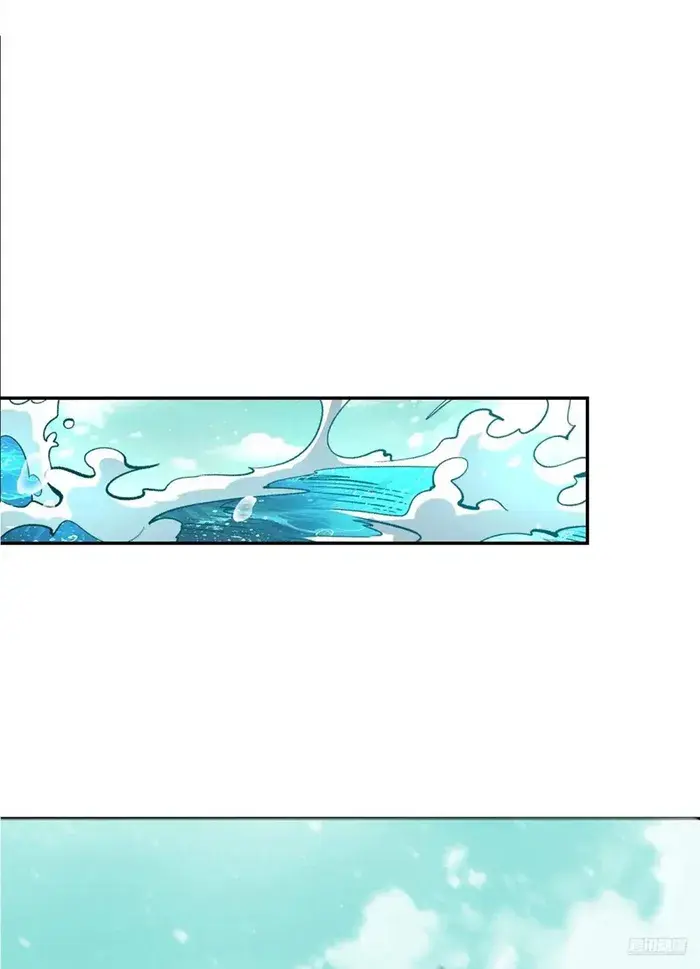 I'm Actually a Cultivation Bigshot Chapter 529 Page 14