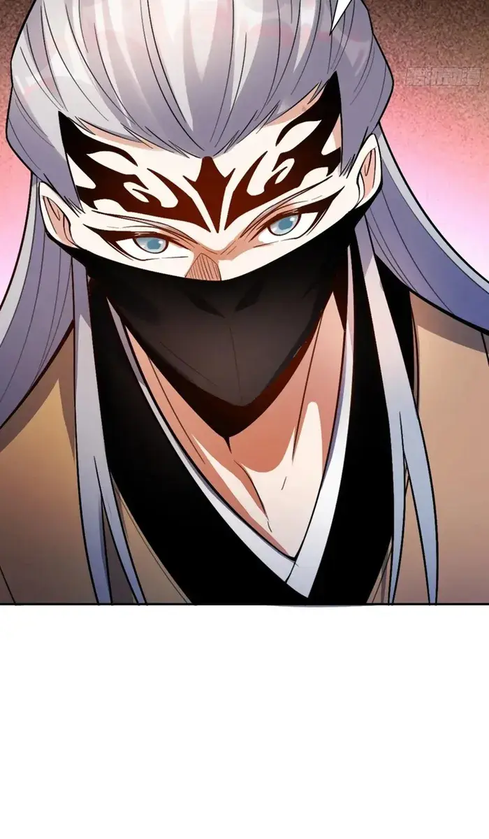 I'm Actually a Cultivation Bigshot Chapter 529 Page 43