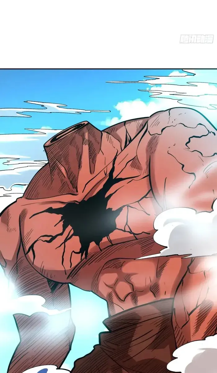I'm Actually a Cultivation Bigshot Chapter 529 Page 51