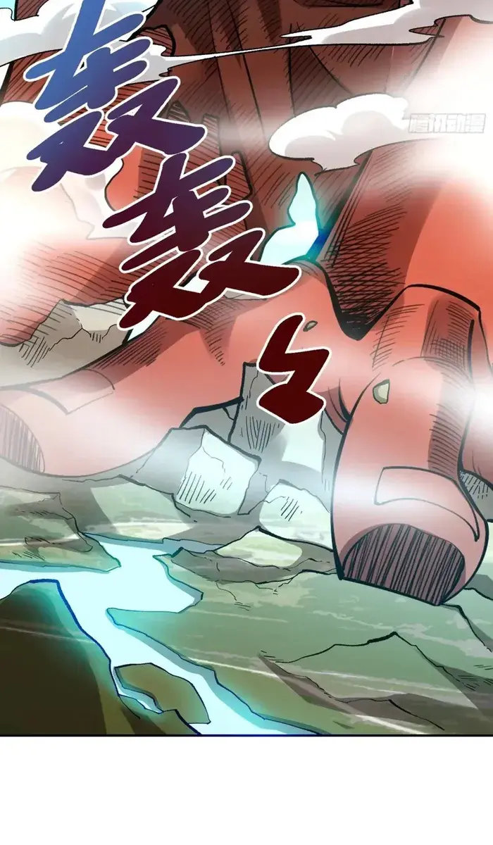I'm Actually a Cultivation Bigshot Chapter 529 Page 52