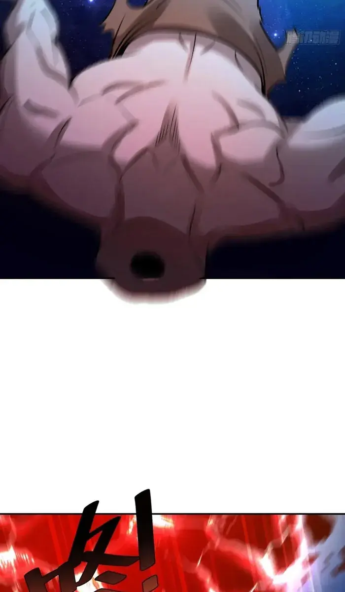 I'm Actually a Cultivation Bigshot Chapter 529 Page 60