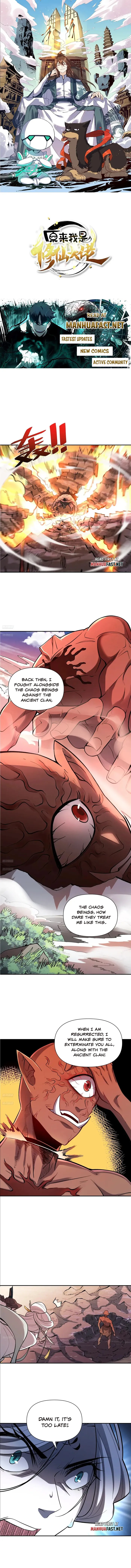 I'm Actually a Cultivation Bigshot Chapter 530 Page 2