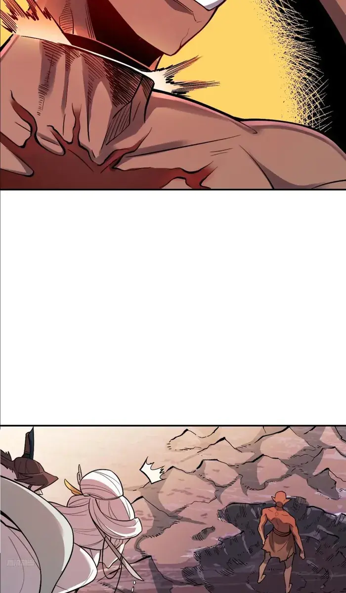 I'm Actually a Cultivation Bigshot Chapter 530 Page 8