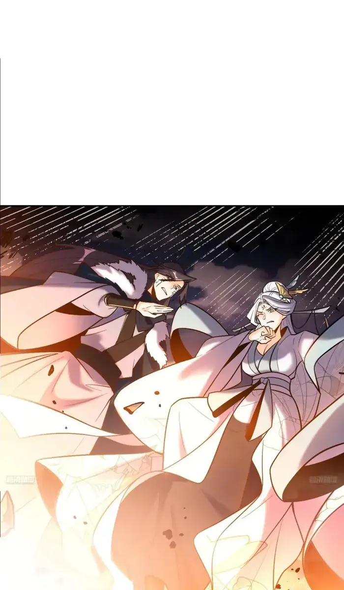 I'm Actually a Cultivation Bigshot Chapter 530 Page 13
