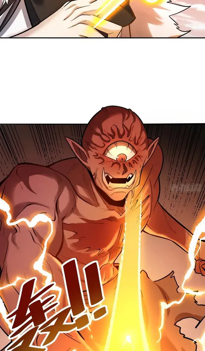 I'm Actually a Cultivation Bigshot Chapter 530 Page 20