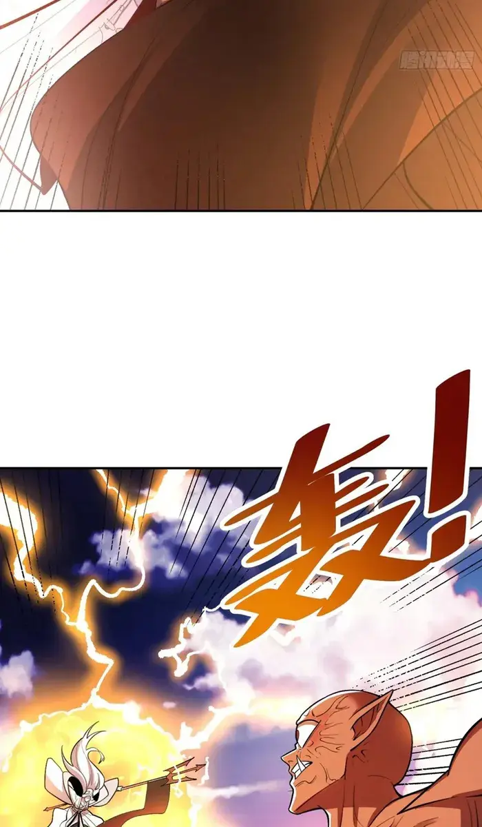 I'm Actually a Cultivation Bigshot Chapter 530 Page 24