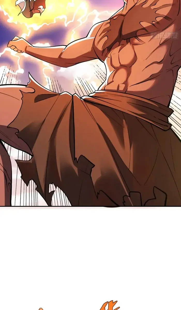 I'm Actually a Cultivation Bigshot Chapter 530 Page 25