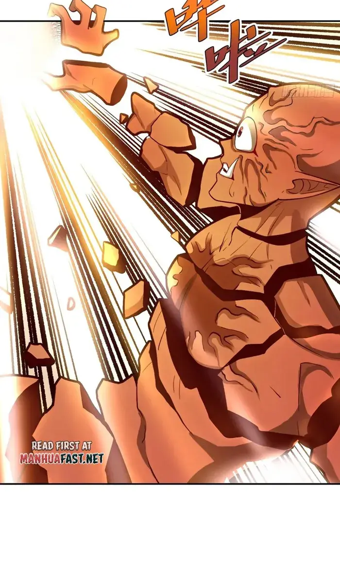 I'm Actually a Cultivation Bigshot Chapter 530 Page 26