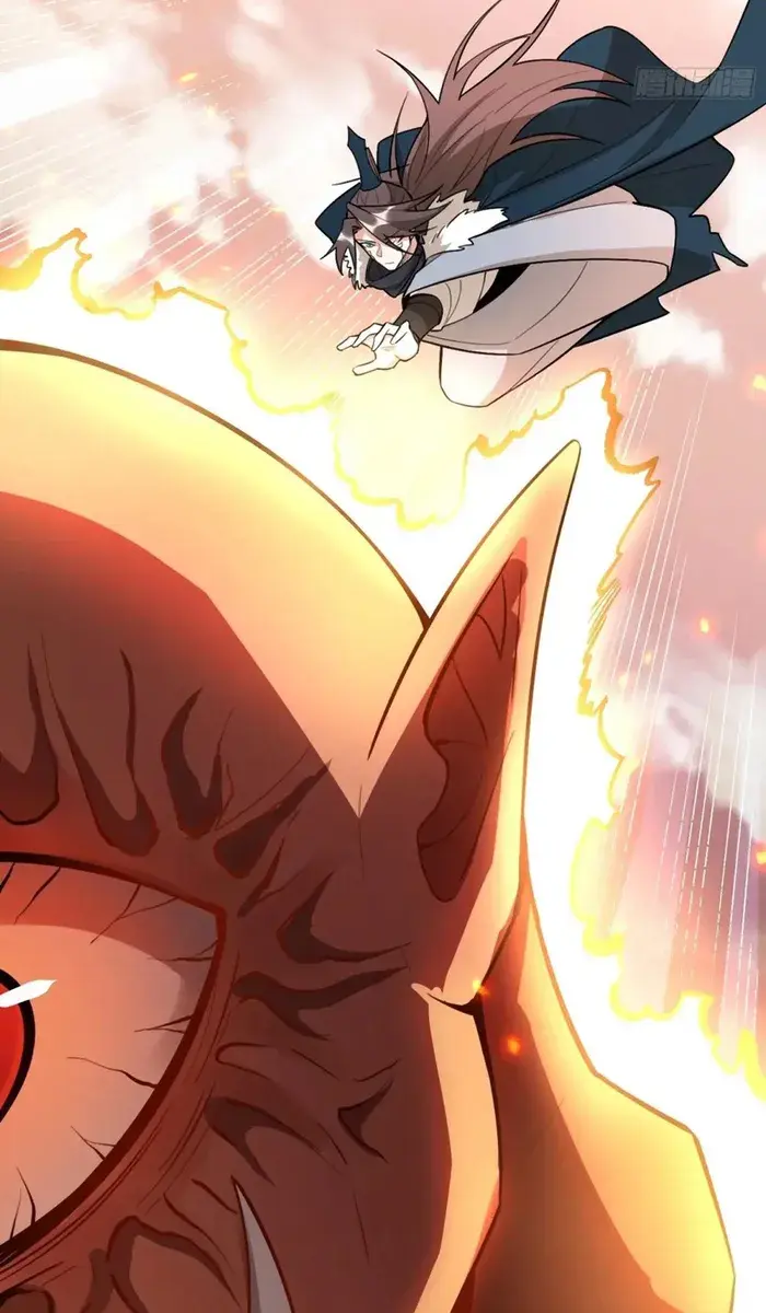 I'm Actually a Cultivation Bigshot Chapter 530 Page 31
