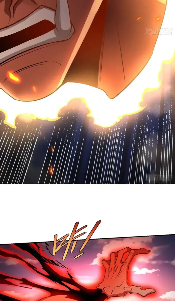 I'm Actually a Cultivation Bigshot Chapter 530 Page 32