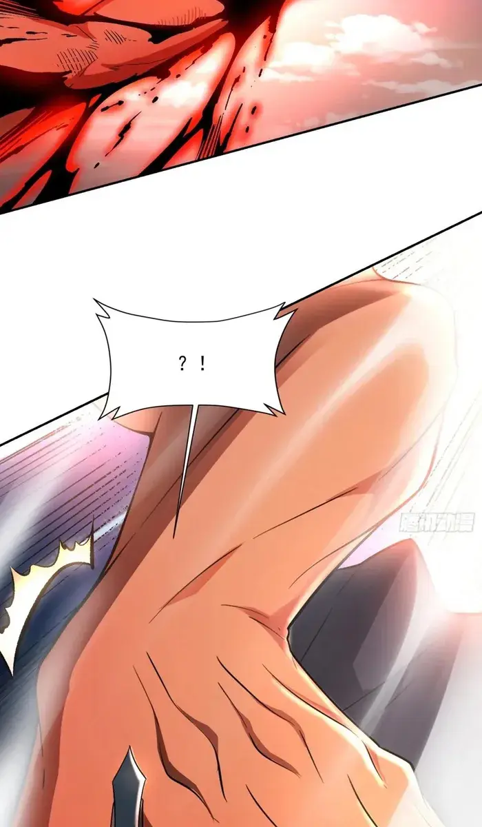 I'm Actually a Cultivation Bigshot Chapter 530 Page 33