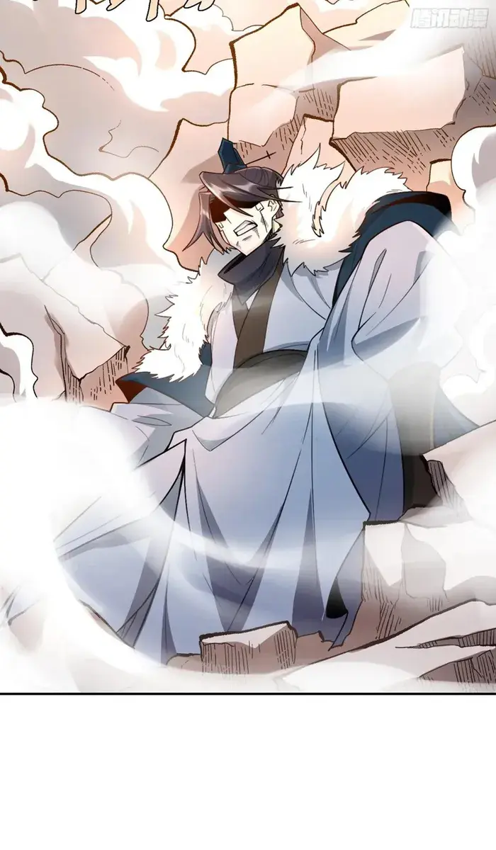 I'm Actually a Cultivation Bigshot Chapter 530 Page 38
