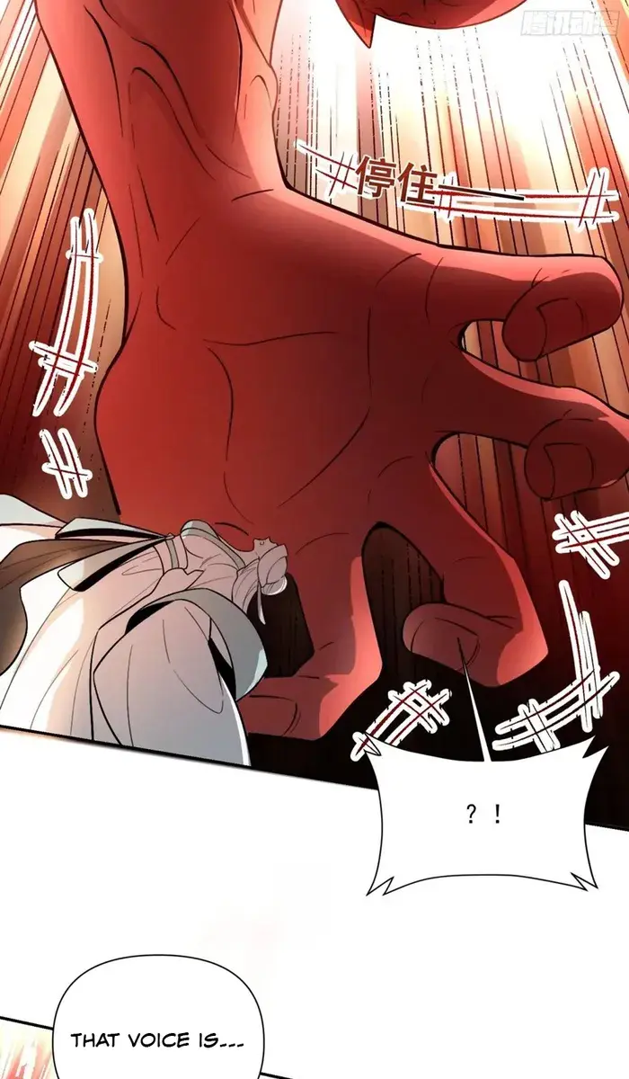 I'm Actually a Cultivation Bigshot Chapter 530 Page 46